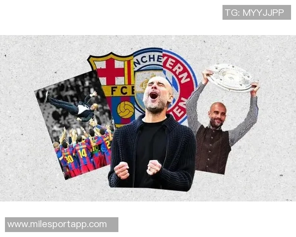 药厂主帅谈战曼城信心满满瓜帅被誉为世界顶级教练之一